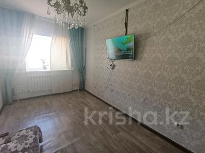 2-бөлмелі пәтер · 46.6 м² · 2/3 қабат, МК Горняк 88, бағасы: 8.5 млн ₸ в Сарани