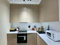 2-комнатная квартира · 56 м² · 5/16 этаж, Абая 164 — Брусиловского за 350 000 ₸ в Алматы, Бостандыкский р-н — фото 4