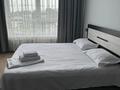1-комнатная квартира · 50 м² · 5/13 этаж, Назарбаева 28 — Райынбек батыра за 2 500 ₸ в Алматы, Алмалинский р-н — фото 4