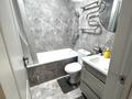 1-комнатная квартира · 50 м² · 5/13 этаж, Назарбаева 28 — Райынбек батыра за 2 500 ₸ в Алматы, Алмалинский р-н — фото 21