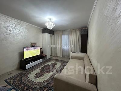 Продажа квартир в Алматы: 2-комнатная квартира · 57.3 м² · 1/6 этаж, мкр Аксай-4 16А — Рядом с поликлиникой #10 за 37 млн 〒 2-комнатная квартира · 57.3 м² · 1/6 этаж, мкр Аксай-4 16А — Рядом с поликлиникой #10 за 37 млн 〒 в Алматы, Ауэзовский р-н