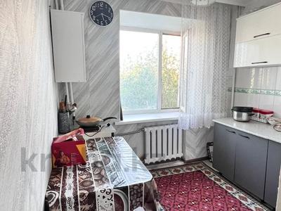 2-комнатная квартира · 46.9 м² · 3/5 этаж, узбекская 9 за ~ 17.9 млн 〒 в Семее