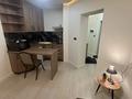 1-комнатная квартира · 30 м² · 2/10 этаж, Тянь-Шанская 9г — Центрального парка за 250 000 ₸ в Алматы, Медеуский р-н