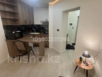 1-комнатная квартира · 30 м² · 2/10 этаж, Тянь-Шанская 9г — Центрального парка за 250 000 ₸ в Алматы, Медеуский р-н