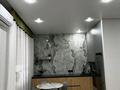 3-комнатная квартира · 59 м² · 9/9 этаж, Толе би 12/1 за 300 000 ₸ в Астане, Нура р-н