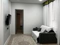 3-комнатная квартира · 59 м² · 9/9 этаж, Толе би 12/1 за 300 000 ₸ в Астане, Нура р-н — фото 5