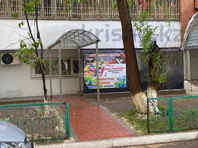 Продажа коммерческой недвижимости в Астане: Свободное назначение, офисы, магазины и бутики, склады, общепит, салоны красоты, медцентры и аптеки, образование, развлечения · 50 м² за 14.5 млн 〒 Свободное назначение, офисы, магазины и бутики, склады, общепит, салоны красоты, медцентры и аптеки, образование, развлечения · 50 м² за 14.5 млн 〒 в Астане, Алматы р-н
