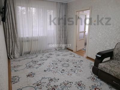 2-бөлмелі пәтер · 52 м² · 2/5 қабат, Ярославская 12 — 8 Школа, бағасы: 190 000 ₸ в Уральске