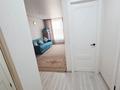 2-бөлмелі пәтер · 36 м² · 4/9 қабат, Коргалжынское Шоссе 37 — Комфортная Школа №100, бағасы: 20.5 млн ₸ в Астане, Нура р-н — фото 19
