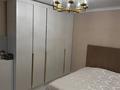 3-комнатная квартира · 85 м² · 4/17 этаж, Жандосова 140 — Сулейменова за 61 млн ₸ в Алматы, Ауэзовский р-н — фото 9