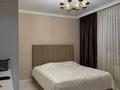 3-комнатная квартира · 85 м² · 4/17 этаж, Жандосова 140 — Сулейменова за 61 млн ₸ в Алматы, Ауэзовский р-н — фото 8