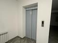 3-комнатная квартира · 71 м² · 4/7 этаж, Микрорайон Кайрат 303 за 43.5 млн ₸ в Алматы, Турксибский р-н — фото 12