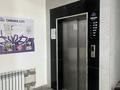 3-комнатная квартира · 71 м² · 4/7 этаж, Микрорайон Кайрат 303 за 43.5 млн ₸ в Алматы, Турксибский р-н — фото 14