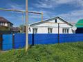 Отдельный дом · 4 комнаты · 100 м² · 12 сот., Мкр 11 97 за 13.5 млн ₸ в Аксае