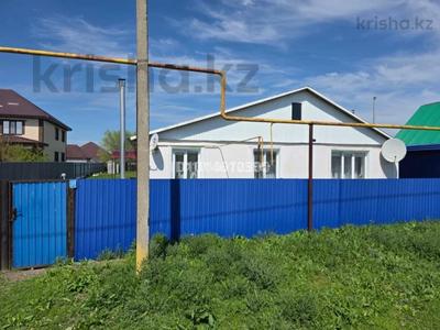 Отдельный дом · 4 комнаты · 100 м² · 12 сот., Мкр 11 97 за 13.5 млн ₸ в Аксае