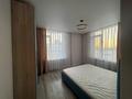 3-комнатная квартира · 82 м² · 5/12 этаж, Туран — Пересечение улицы Туран и Бухар жырау за 450 000 ₸ в Астане, Есильский р-н — фото 7