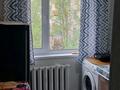 2-комнатная квартира · 44 м² · 5/5 этаж, Пришахтинск, Пришахтинск, 22й микрорайон 20 за 11.9 млн ₸ в Караганде, Алихана Бокейханова р-н — фото 11