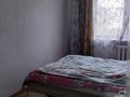 2-комнатная квартира · 44 м² · 5/5 этаж, Пришахтинск, Пришахтинск, 22й микрорайон 20 за 11.9 млн ₸ в Караганде, Алихана Бокейханова р-н — фото 7