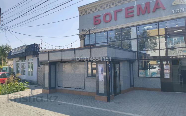 Еркін · 50 м², бағасы: 120 000 ₸ в Таразе — фото 2