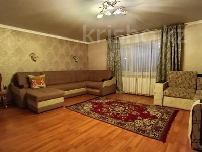 Отдельный дом · 3 комнаты · 100 м² · 7 сот., Гольдаде 2 за 48 млн 〒 в Костанае