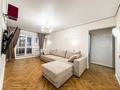 3-комнатная квартира · 58 м² · 3/4 этаж, Розыбакиева 242 за 46 млн ₸ в Алматы, Бостандыкский р-н — фото 9