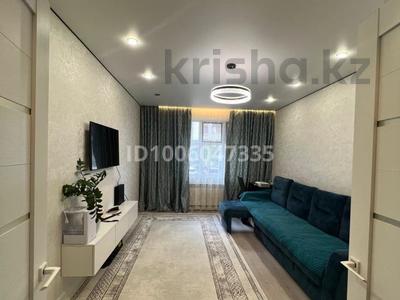 1-комнатная квартира · 39.6 м² · 1/9 этаж, Улы Дала 84 — Улы Дала за 23 млн 〒 в Астане, Есильский р-н