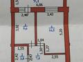 1-комнатная квартира · 45 м² · 6/9 этаж, мкр Северо-Восток 20 — Гимназия 34 за 16 млн 〒 в Уральске