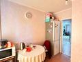 2-бөлмелі пәтер · 48 м² · 1/5 қабат, Бауыржана Момышулы 42, бағасы: 11.5 млн ₸ в Экибастузе — фото 6
