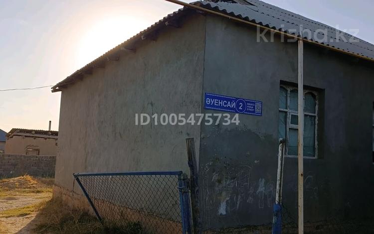 Жеке үй · 5 бөлме · 100 м² · 4 жүзд., Азат ш/а, Ауенсай 2 — Акбастау, бағасы: 11 млн ₸ в Шымкенте, Енбекшинский р-н — фото 2