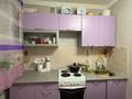 1-бөлмелі пәтер · 34 м² · 5/5 қабат, Машхур жусупа 153, бағасы: 8.5 млн ₸ в Экибастузе — фото 11