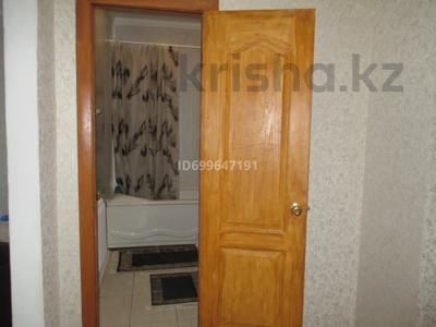 1-бөлмелі пәтер · 46 м² · 5/6 қабат, 5-й микрорайон, Мкр 5 10, бағасы: 136 000 ₸ в Костанае