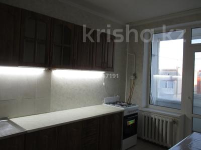 1-комнатная квартира · 46 м² · 5/6 этаж, 5-й микрорайон, Мкр 5 10 за 136 000 ₸ в Костанае