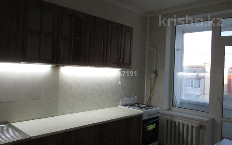 1-комнатная квартира · 46 м² · 5/6 этаж, 5-й микрорайон, Мкр 5 10 за 136 000 ₸ в Костанае — фото 7