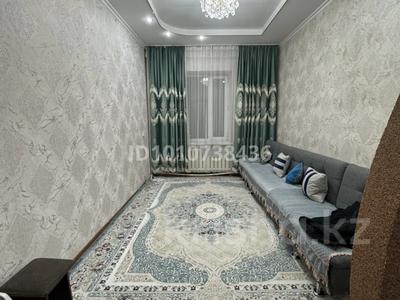 2-бөлмелі пәтер · 50 м² · 1/2 қабат, Мұратхана Бейсембаева 10 — Физкультурная-бейсембаева, бағасы: 15 млн ₸ в Семее