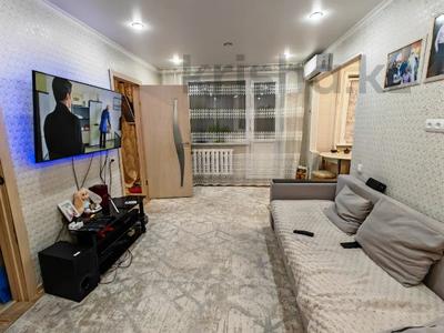 3-комнатная квартира · 48.8 м² · 2/5 этаж, Ерганата Кошербаева 62 за 13 млн 〒 в Экибастузе
