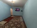 4-комнатная квартира, 78 м², 3/5 этаж, Мкр Мынбулак за 20.5 млн 〒 в Таразе — фото 30