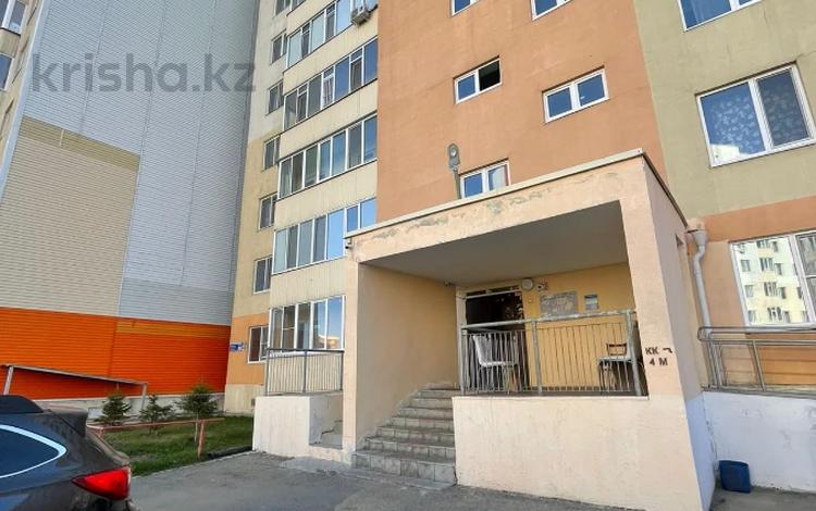 2-комнатная квартира · 58 м² · 6/9 этаж, Казыбек би 48 за 22.5 млн ₸ в Усть-Каменогорске — фото 2