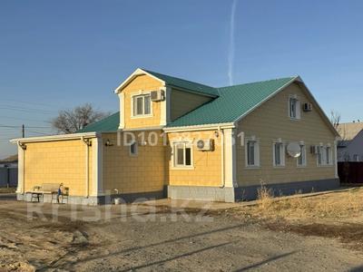 Отдельный дом · 7 комнат · 250 м² · 17 сот., Құспан Қыдыралиев 38 — Пограничного воиска 2201г за 45 млн ₸ в Атырау