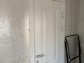 Отдельный дом · 7 комнат · 250 м² · 17 сот., Құспан Қыдыралиев 38 — Пограничного воиска 2201г за 45 млн ₸ в Атырау — фото 11