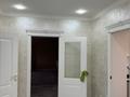 Отдельный дом · 7 комнат · 250 м² · 17 сот., Құспан Қыдыралиев 38 — Пограничного воиска 2201г за 45 млн ₸ в Атырау — фото 13