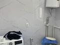 Отдельный дом · 7 комнат · 250 м² · 17 сот., Құспан Қыдыралиев 38 — Пограничного воиска 2201г за 45 млн ₸ в Атырау — фото 15