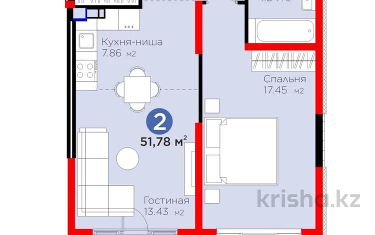 2-комнатная квартира · 51.8 м² · 4/6 этаж, Тараз 8/1 — ⭐БЕЗ КОМИССИИ⭐ за ~ 46.6 млн ₸ в Алматы — фото 2