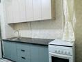 1-бөлмелі пәтер · 35 м² · 7/9 қабат, Райымбека 11, бағасы: 17.9 млн ₸ в Алматы, Жетысуский р-н — фото 4