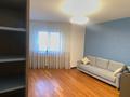 3-комнатная квартира · 120 м² · 5/23 этаж, Кабанбай батыра 87 за 800 000 ₸ в Алматы, Алмалинский р-н — фото 14