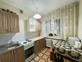 2-бөлмелі пәтер · 44.2 м² · 4/5 қабат, мкр Юго-Восток, МУКАНОВА 24, бағасы: 15.7 млн ₸ в Караганде, Казыбек би р-н — фото 5