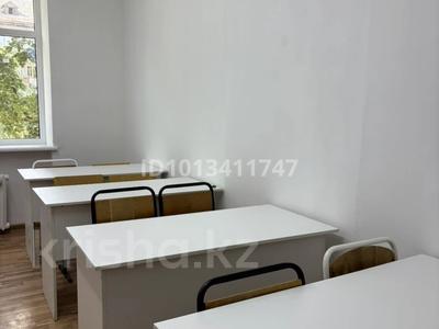 Кабинеты и рабочие места · 20 м² за 25 000 ₸ в Уральске