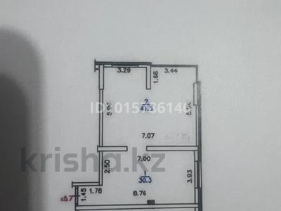 2-бөлмелі пәтер · 71 м² · 1/9 қабат, Қайрат ш/а., Сыбызгы, бағасы: 34.5 млн ₸ в Алматы, Турксибский р-н