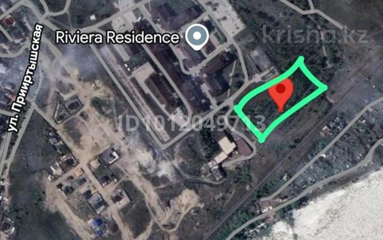 Участок · 10 соток, Дружбы народов 2/5 за 5 млн 〒 в Усть-Каменогорске — фото 2