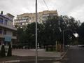 Офисы • 50.1 м² за 38 млн 〒 в Алматы, Алмалинский р-н — фото 17