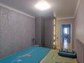 3-комнатная квартира · 88.2 м² · 10/11 этаж, мкр 12 за 27.5 млн ₸ в Актобе — фото 12